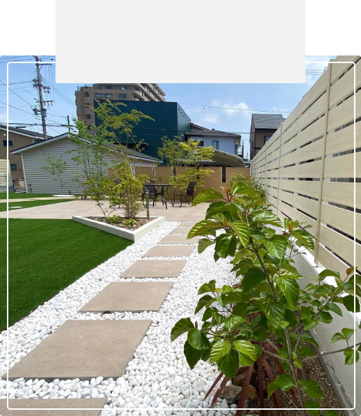 ＃寄り道小道