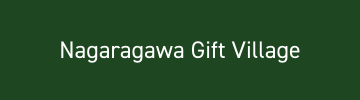 Nagaragawa Gift Village